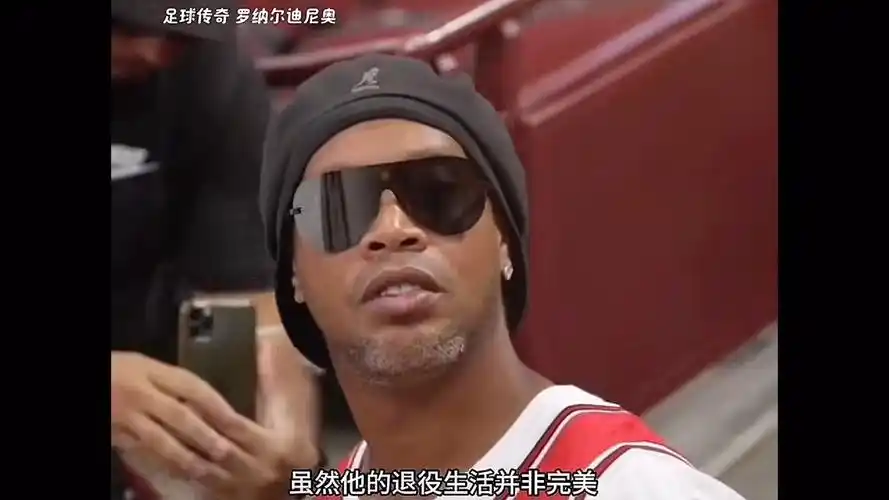 运动软件运