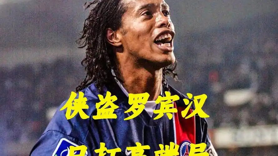 与收集年轻