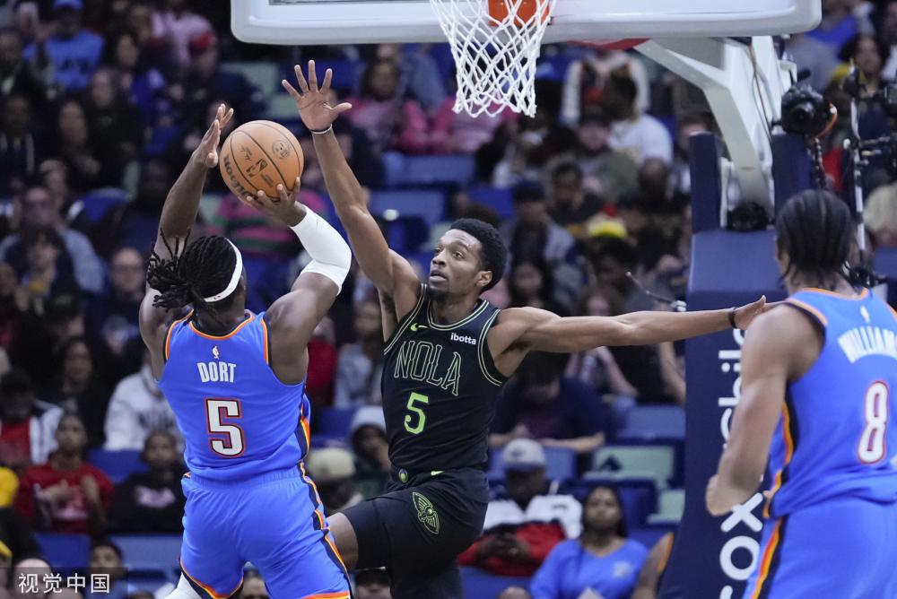 容与多元 容与多元