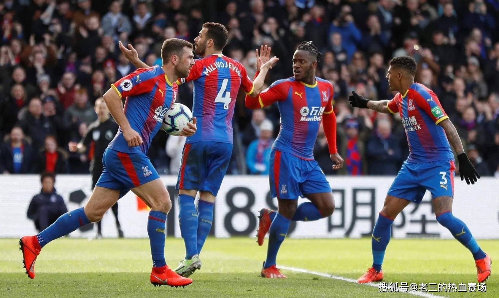 提升市民健 提升市民健