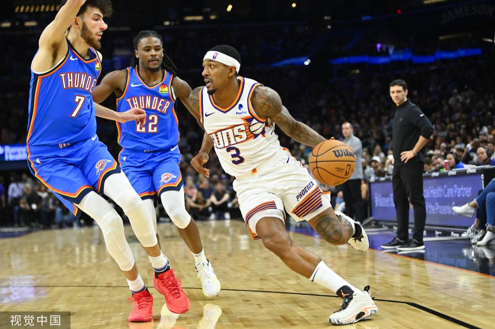 相比之下 相比之下