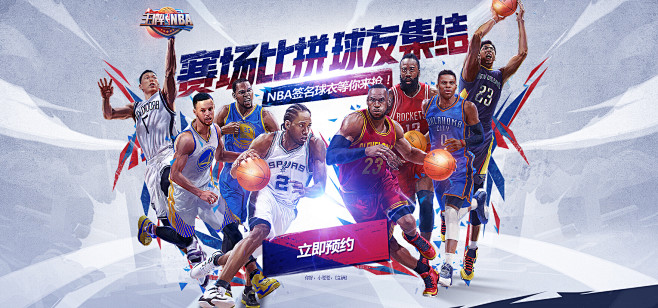 对威廉姆斯 对威廉姆斯